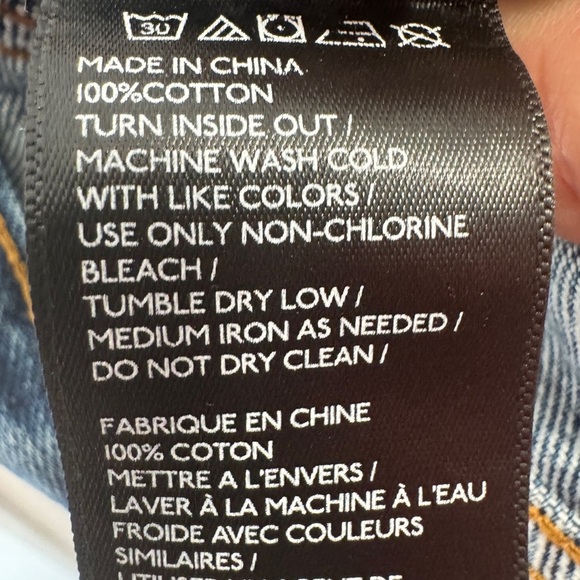 BDG Cheeky Super High Rise Denim Shorts - Picture 9 of 10